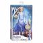 Кукла Disney Frozen Холодное Сердце 2 - Эльза. 537937