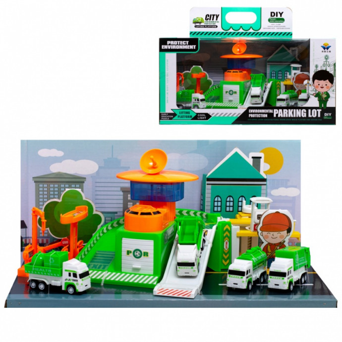 Игровой набор Станция - Чистый город Артикул: 532857