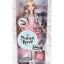 Кукла Sonya Rose Daily Collection Вечеринка Путешествие. артикул 4333 RN