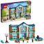 Конструктор LEGO FRIENDS Школа Хартлейк Сити - 605 деталей Артикул: 41682
