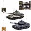 Игровой набор - Танковый бой Артикул: 514747