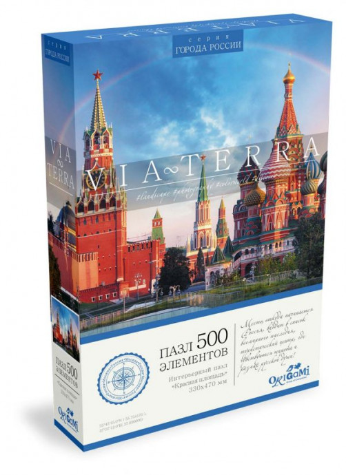 Пазлы Красная площадь - 500 деталей Артикул 05704