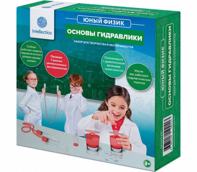 Основы гидравлики - набор для опытов Артикул: 218