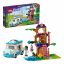 Конструктор LEGO FRIENDS Машина скорой помощи 304 деталей Артикул: 41445