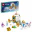 Конструктор LEGO Princess Королевская карета Золушки 237 деталей Артикул: 43192