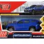 Внедорожник ТЕХНОПАРК Mitsubishi Pajero Sport