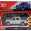 Внедорожник ТЕХНОПАРК UAZ Pickup