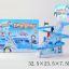 Настольная игра D730/777-3