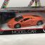 МАШИНКА НА РАДИО УПРАВЛЕНИИ - lamborghini