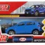Легковой автомобиль ТЕХНОПАРК Kia Sportage