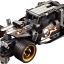 "Getaway Racer Гоночный автомобиль для побега" 170 деталей, артикул 3417.